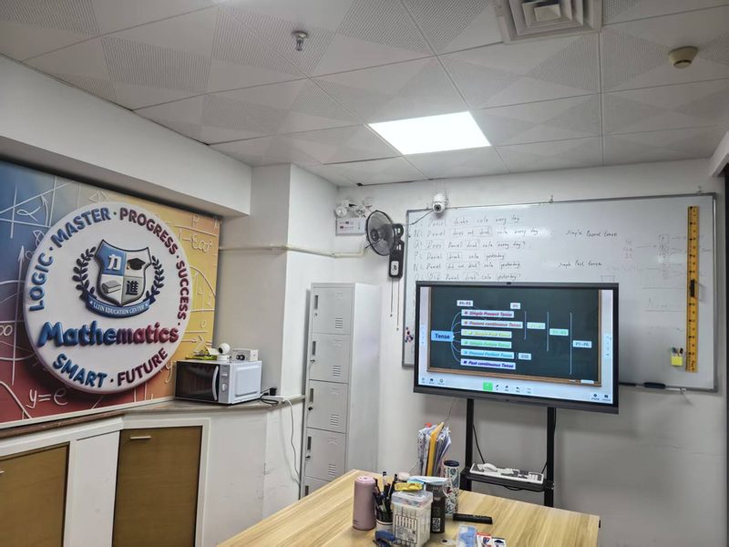力進教育（珠海中建）補習社｜澳門補習推薦