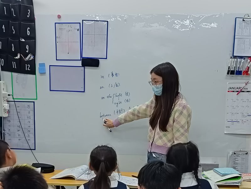 中小學全科補習｜澳門補習課程