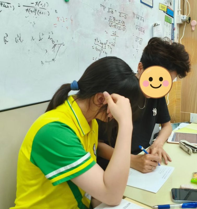 中學中英數專科精品班 All-Subject Tutoring