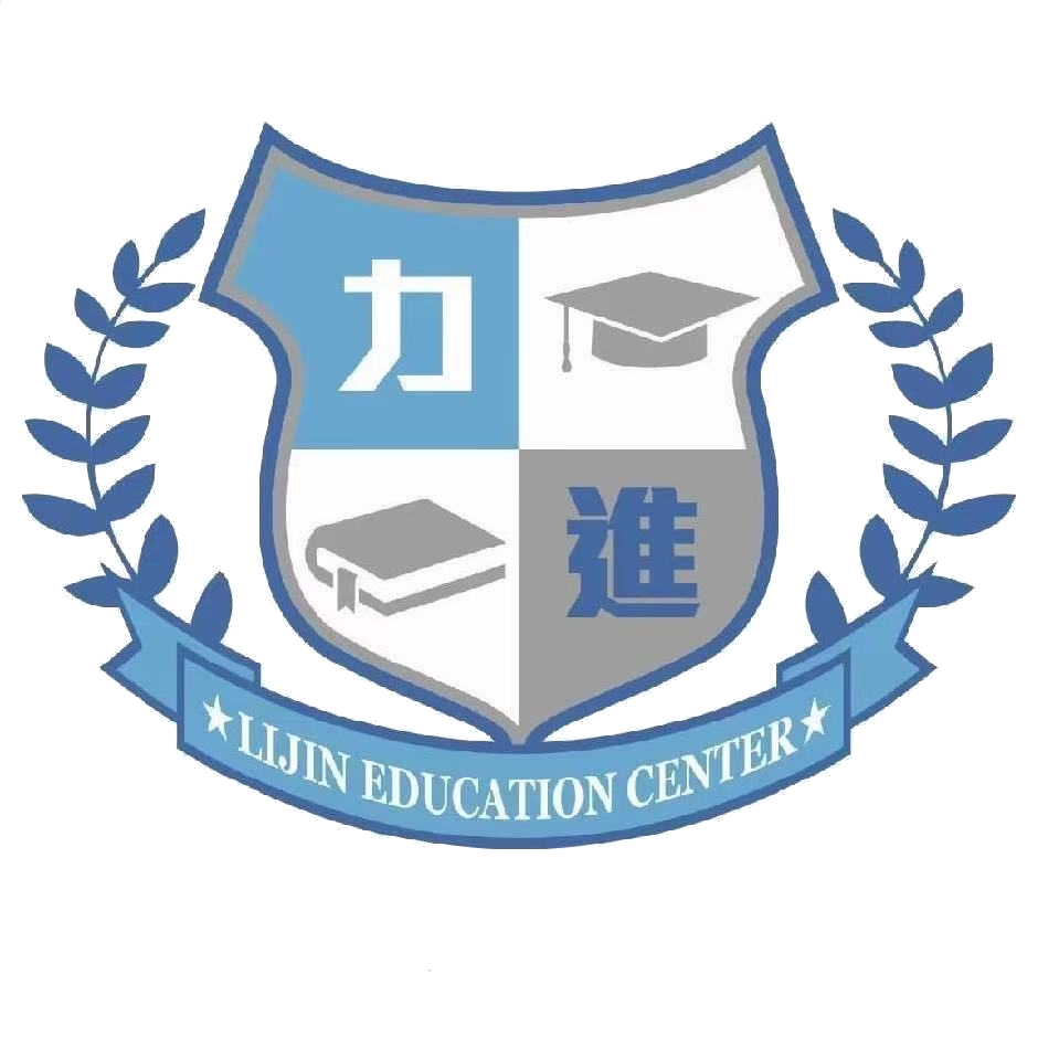 cropped logo transparent.png